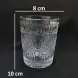 #5411PW1; Glass cup 300ml/10.5oz