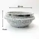 #5RYB2009; Stone pot w. lid 20x9cm