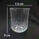 #8707; Glass cup 215ml/7.5oz