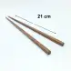 #ACF21; Wooden chopstick (2pcs) 21cm