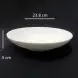 #BS5118-WT; Ceramic 23cm bowl - RC/WT