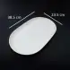 #BS8881-WT; Ceramic Platter 38.5x23.5cm - WT