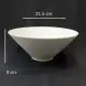 #BS8928-WT; Ceramic bowl 21.5cm - WT 
