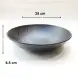 #BS8959-BK; Ceramic salad bowl 25cm - BK
