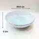 #BY-0259C: Ceramic bowl 8" #595