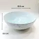 #BY-0266C; Ceramic bowl 8.75" #595