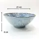 #CB-8538; Ceramic 8" bowl #HBW 