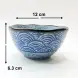 #CB-8613; Ceramic 5" bowl #HBW   