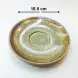 #CH-6350; Ceramic Latte Cup + Saucer 265ml   
