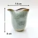 #CH-6398; Ceramic jug 7.5x5.5x8cm