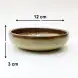 #CH-6411; Ceramic 4.7" Bowl 