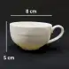 #CT8071; Ceramic coffee cup + saucer 140ml #LG 