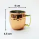 #DX1730;  Mule mug 60ml hammered #1730