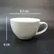 #EG220-WT; Coffee cup + saucer 220ml #E /WT