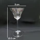 #HJY-3076; Cocktail glass 155ml