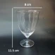 #HJY-3209; Cocktail glass 215ml  