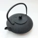 #SQ8944; Cast Iron Tea Pot 0.8L