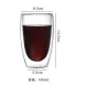 #WM2393-450; Double wall glass 450ml