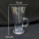 #Z21910-1; Glass cup 280ml/9.8oz 